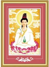 Quan thế âm bồ tát