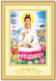 Quan thế âm bồ tát