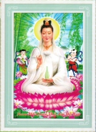 Quan thế âm bồ tát