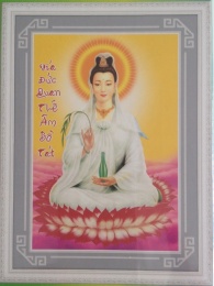 Quan Thế Âm Bồ Tát