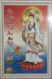 Quan Thế Âm Bồ Tát