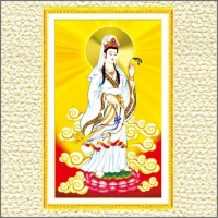 Quan Thế Âm Bồ Tát