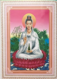 Quan Thế Âm Bồ Tát