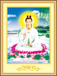 Quan Thế Âm Bồ Tát