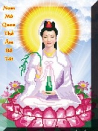 Quan Thế Âm Bồ Tát