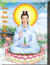 Quan Thế Âm Bồ Tát