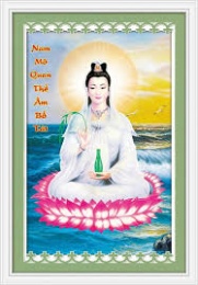 Quan Thế Âm Bồ Tát