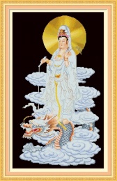 Quan Thế Âm Bồ Tát