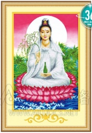 Quan Thế Âm Bồ Tát