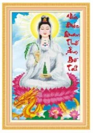 Quan Thế Âm Bồ Tát