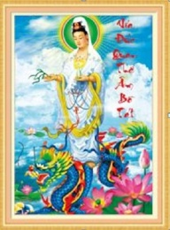 Quan Thế Âm Bồ Tát