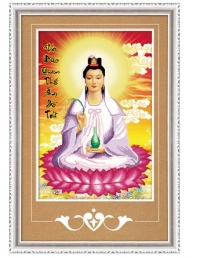 Quan thế âm Bồ tát