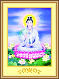 Quan Thế Âm Bồ Tát