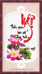 Ngộ- hoa sen